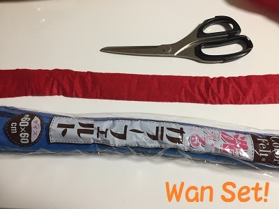 人との引張りっこ遊び用 手作りおもちゃ ロープ の作り方 犬の出張しつけ方教室 Wan Set