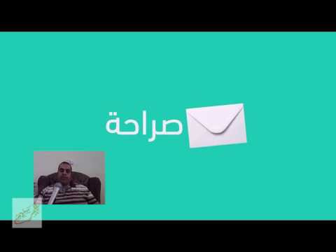 صورة