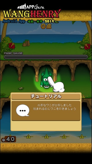 01.教學-1.jpg