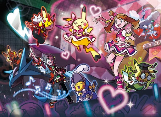 ポケットモンスター オメガルビー アルファサファイア Gooブログはじめました