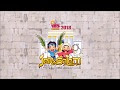 [無料ダウンロード！ √] ゆる ドラ ユダ 193493