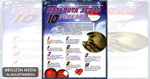 Wajib tahu !!! Mengapakah Doa Anda Tidak Dimakbulkan...." Kerana Hati kamu buta disebabkan 10 perkara "