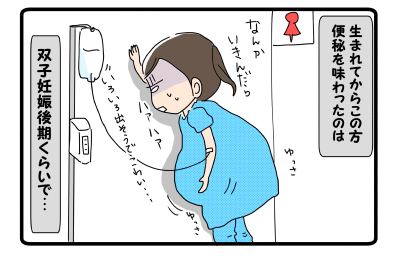 カイテキオリゴ 家族全員試してみました おじゃったもんせ双子 Powered By ライブドアブログ