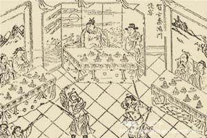 傍若無人 の由来となった物語 意味 例文 年表 歴史地図