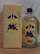 小城