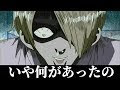 √ ワンピース 面白いシーン アニメ 154258