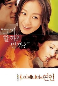 Watch Stream Love Exposure (2007) Movies uTorrent Blu-ray Online Streaming