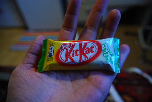 Yuzu Kit Kat