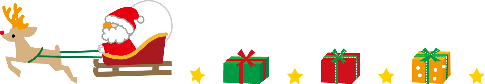 飾り枠 ライン 無料イラスト素材 クリスマス