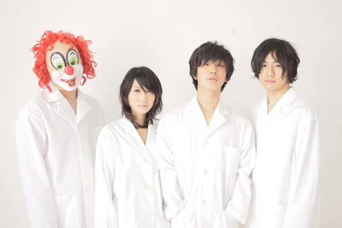 Sekai No Owari 無料 Pv Youtube音楽マニア