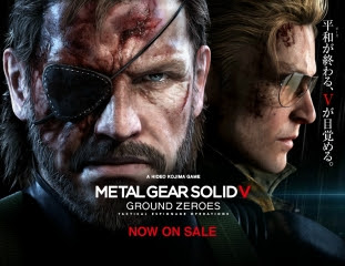 Metal Gear 人生の攻略本