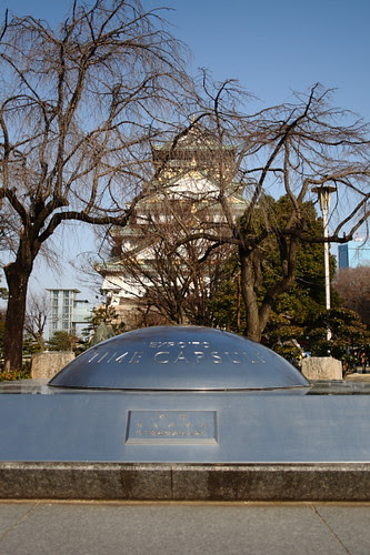 Time capsule and Osaka Castle