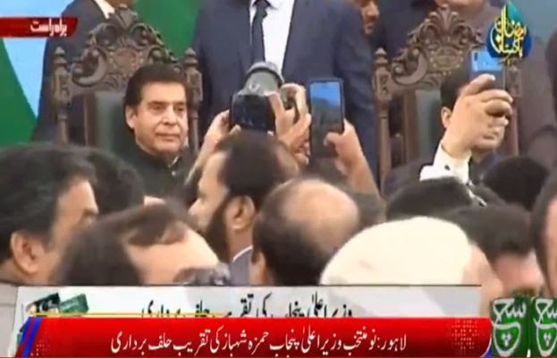 Hamza Shahbaz takes oath as chief minister Punjab