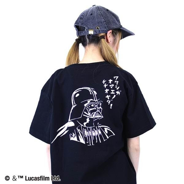 パニカム スター ウォーズtシャツ カタカナ バック Dtimes