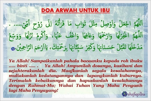 doa-arwah.jpg