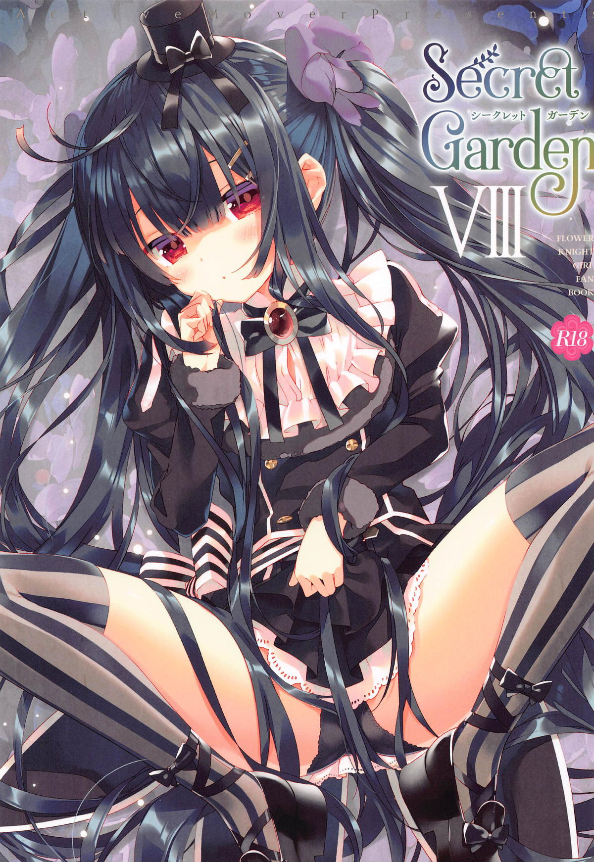 Active Mover Comic1 19新刊 お仕事中のトリカブトは団長に髪コキされてツヤツヤの黒髪を精液で汚され たり 顔にカウパーまみれのチ ポを擦り付けられて興奮していき 同人すまーと