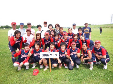 第63回 一般社会人春季大会 試合結果 ソフトボール魂 世田谷クラブ 高い志を胸に抱いて