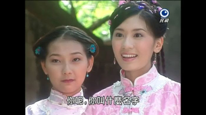 問卦 飛龍在天是賈靜雯的最強代表作嗎 Gossiping板 Disp s