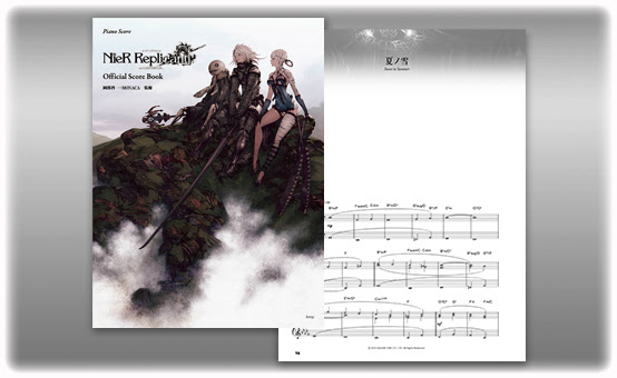 ゲームミュージック特集