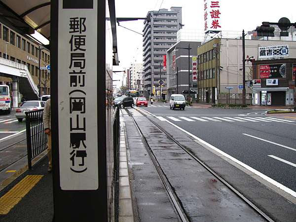 日本 一個人的旅行day 7 09 11 22 岡山城 Sometimes I Miss You Just Because I Miss You 痞客邦
