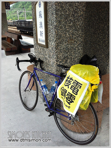 2013單車環島全紀錄61