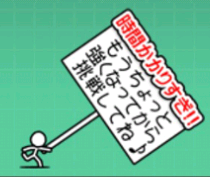 カンバン娘 にゃんこ大戦争 攻略wiki避難所
