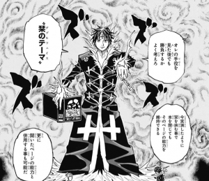ハンター伏線 クラピカがクロロの除念に触れなかったのは何故か 時系列は Hunter Hunter完全考察