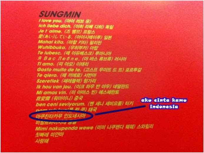 110803 Sungmin Thanks To Note