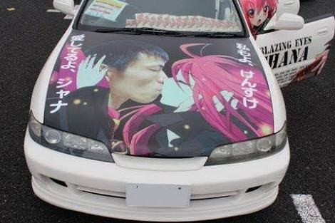 三大車のクソダサステッカー 赤ちゃん乗ってます D A D 今日の野球ニュース