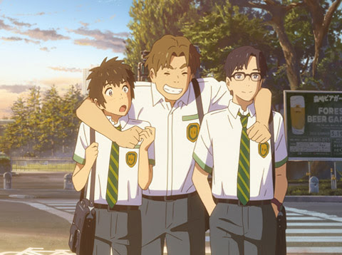君の名は 4 アニメの森