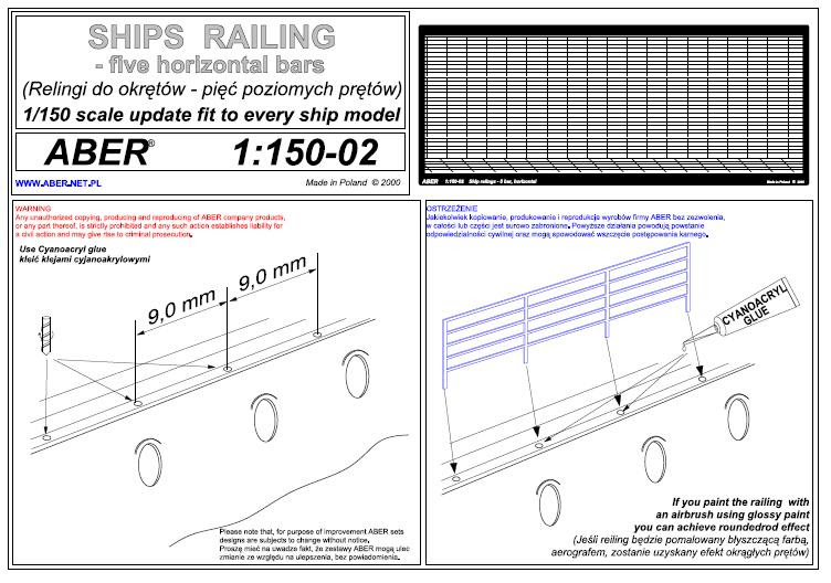 Ships railing - five horizontal bars - Image abe1-150-02in1.JPG