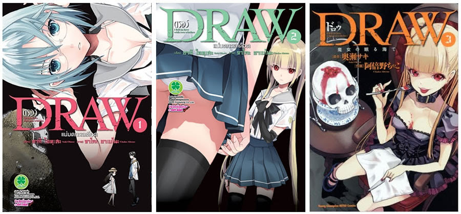รูปภาพ