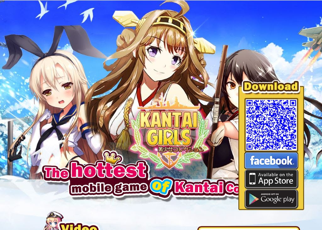これがandroid版 艦これ と思う位それっぽい 艦これ ひいろのゲーム帳