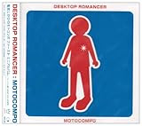 DESKTOP ROMANCER