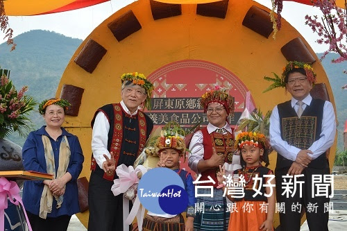 圖片