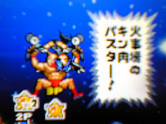 ジャンプアルティメットスターズ完全攻略 ｊ ｓｐａｃｅ隠しミッション全公開 情報サイト ほぼ日刊 俺ブログ
