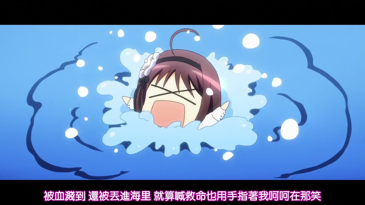 雄二黑暗的過去 灰色迷宮 G5275的創作 巴哈姆特