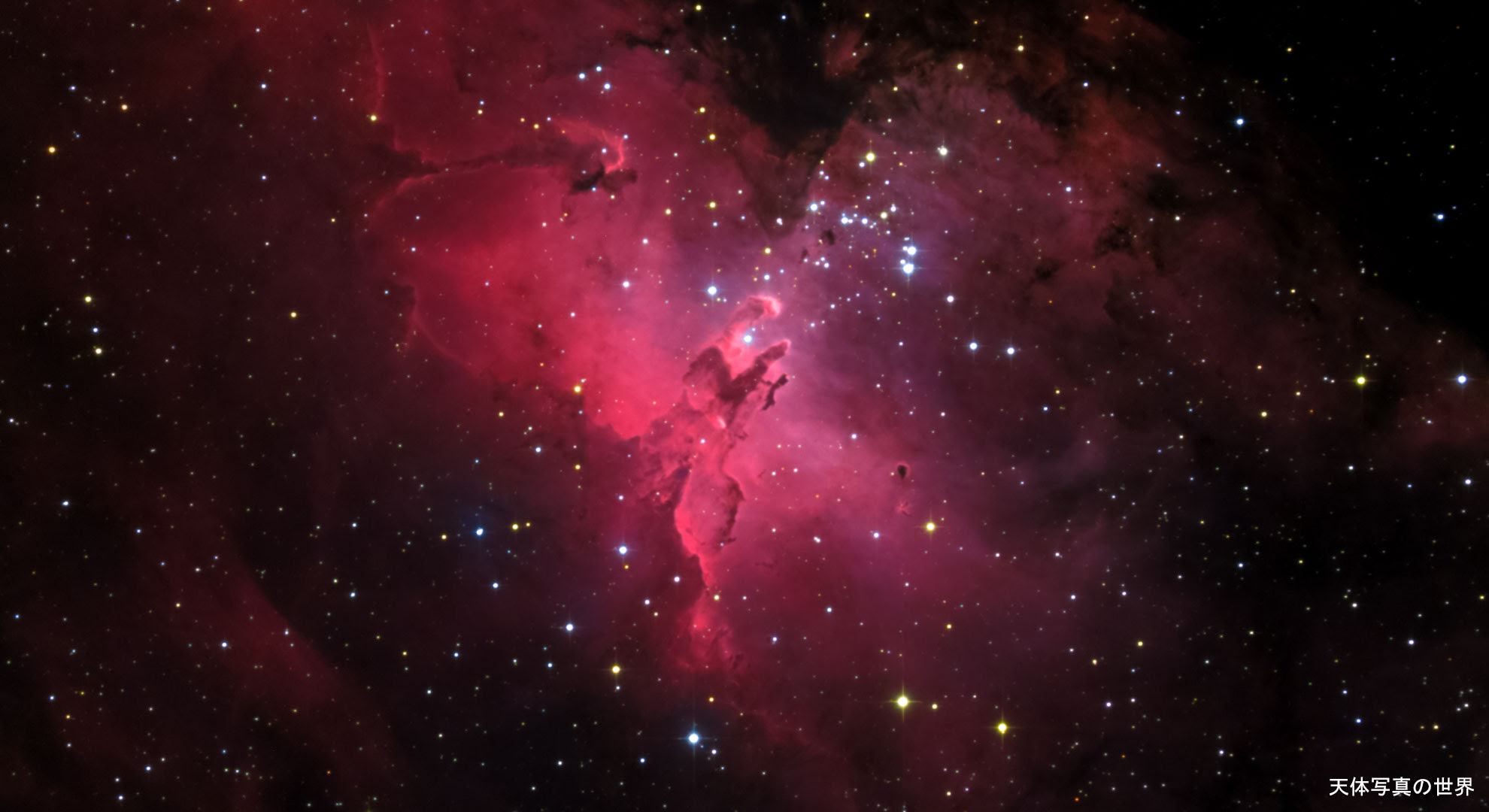 天体写真の壁紙 天体写真の世界
