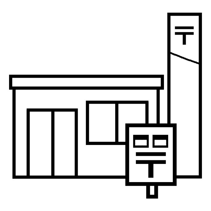 郵便局 白黒 建物4 乗り物 建物 無料イラスト素材
