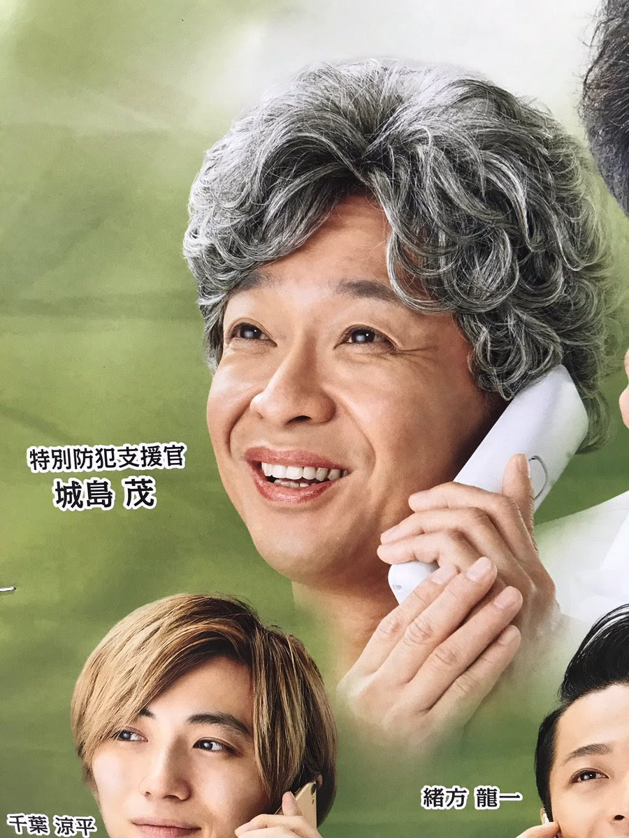 話題 オレオレ詐欺啓発ポスター おばあちゃん役が完璧ｗｗ ゴシップジャパン 24時