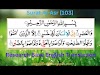 Surah Al Asr 103   Research Base English Translation with Commentary
