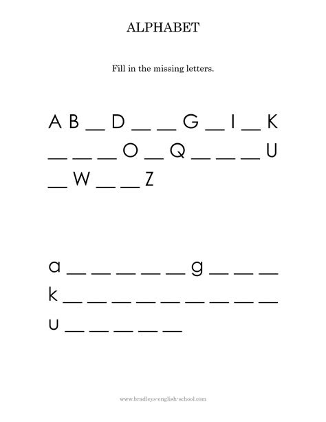  9 best images of alphabet missing letter worksheet kindergarten
