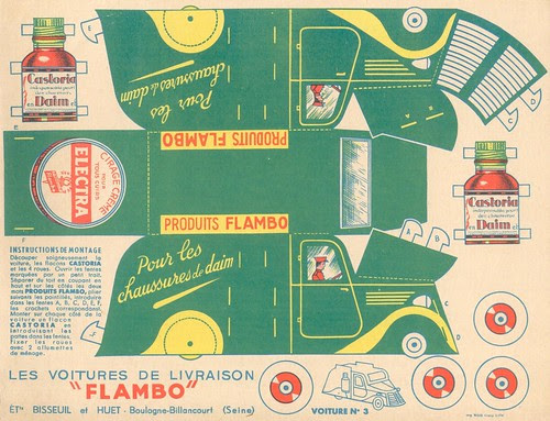 flambo verte