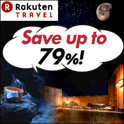 Rakuten Travel, Inc.
