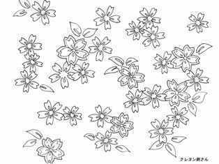 さくらの模様の着物の塗り絵 季節の花 四季の花の大人の塗り絵