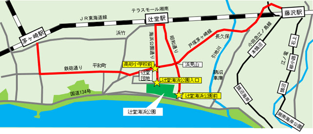 県立辻堂海浜公園 公式サイト 公園へのアクセス 電車バス案内 駐車場料金