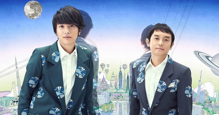 ゆず 名言ランキング 投票 心に残る言葉の力