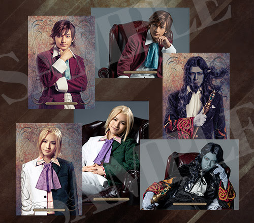 Goods 舞台 巌窟王 Le Theatre 公式サイト