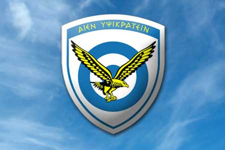 Σχολή Τεχνικών Υπαξιωματικών Αεροπορίας