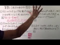 わり算 割り算 の 表 915446